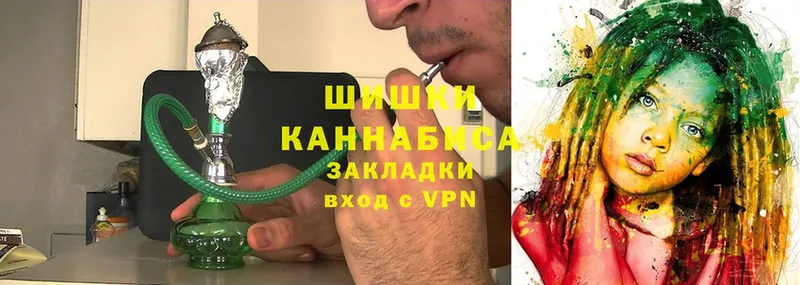 Канабис White Widow  Калтан 